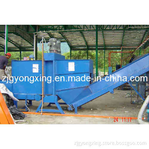 Plastic Bottles Bale Breaker